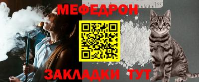 не бодяженный Азнакаево