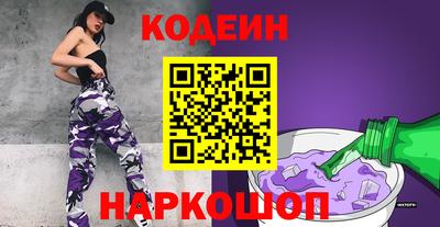 не бодяженный Азнакаево