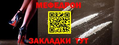 МДПВ Абакан
