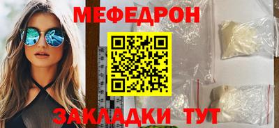 МДПВ Абакан
