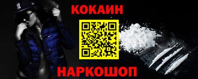 МДПВ Абакан