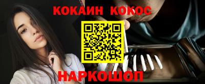 МДПВ Абакан