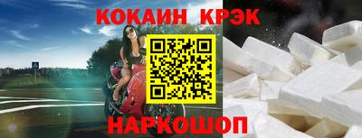 МДПВ Абакан
