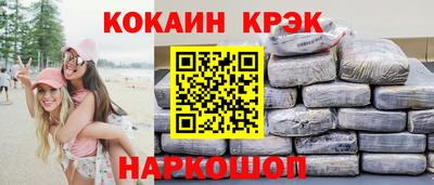 не бодяженный Азнакаево