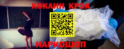 МДПВ Абакан