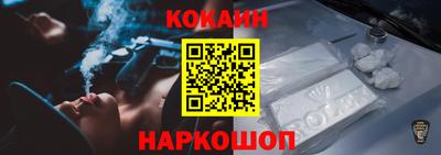 МДПВ Абакан