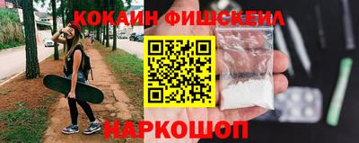 МДПВ Абакан