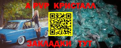 не бодяженный Азнакаево