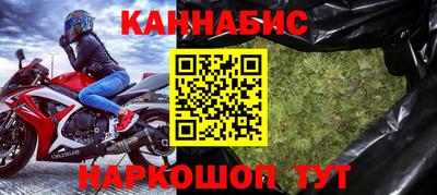 не бодяженный Азнакаево