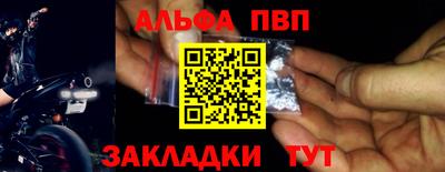 не бодяженный Азнакаево