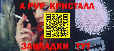 МДПВ Абакан