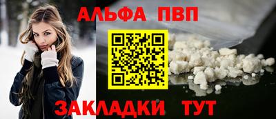 МДПВ Абакан