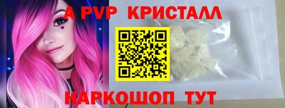 не бодяженный Азнакаево