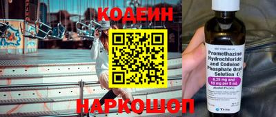 не бодяженный Азнакаево