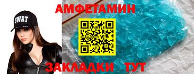 не бодяженный Азнакаево