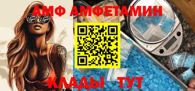 МДПВ Абакан
