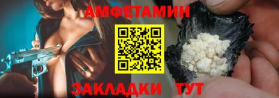 не бодяженный Азнакаево