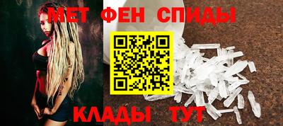МДПВ Абакан