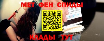 МДПВ Абакан