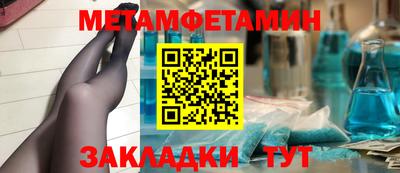 не бодяженный Азнакаево