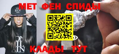 МДПВ Абакан