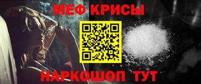 каннабис Абинск