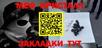 МДПВ Абакан