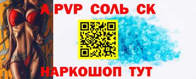 не бодяженный Азнакаево